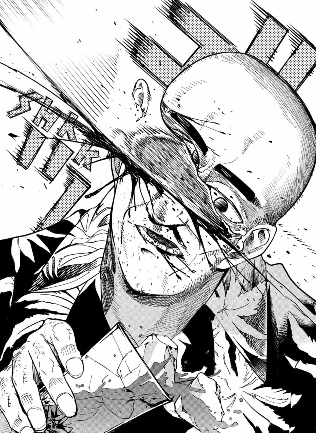 Skeleton Double Chapter 27 page 39 - 