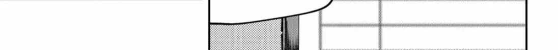 Skeleton Double Chapter 29 page 34 - 