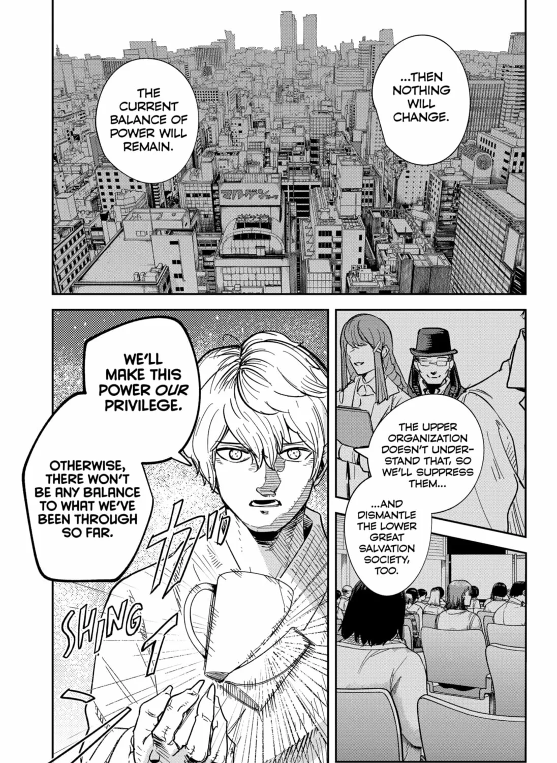Skeleton Double Chapter 31 page 33 - 