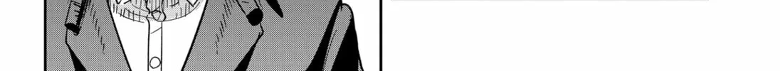Skeleton Double Chapter 32 page 16 - 