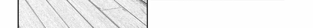 Skeleton Double Chapter 32 page 28 - 