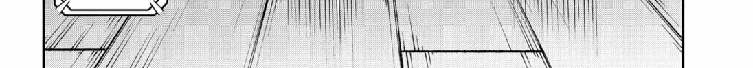 Skeleton Double Chapter 33 page 32 - 