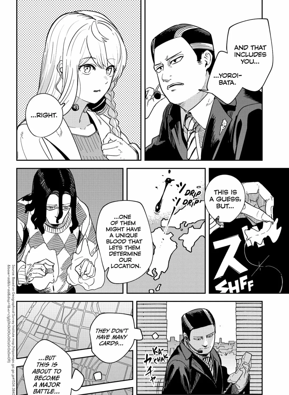Skeleton Double Chapter 33 page 7 - 
