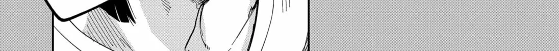 Skeleton Double Chapter 34 page 22 - 