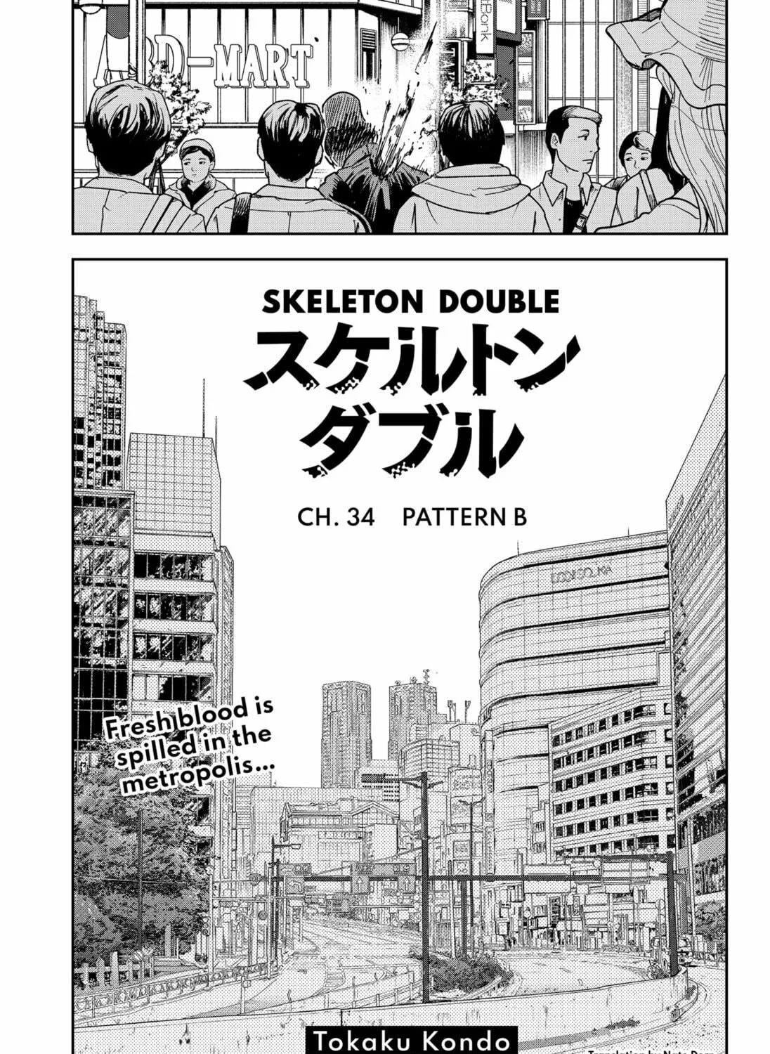Skeleton Double Chapter 34 page 9 - 
