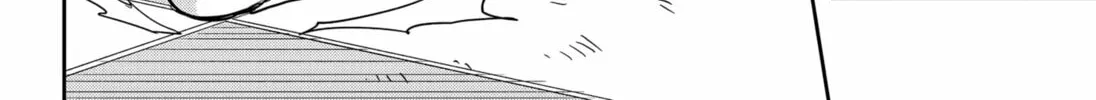 Skeleton Double Chapter 36 page 16 - 
