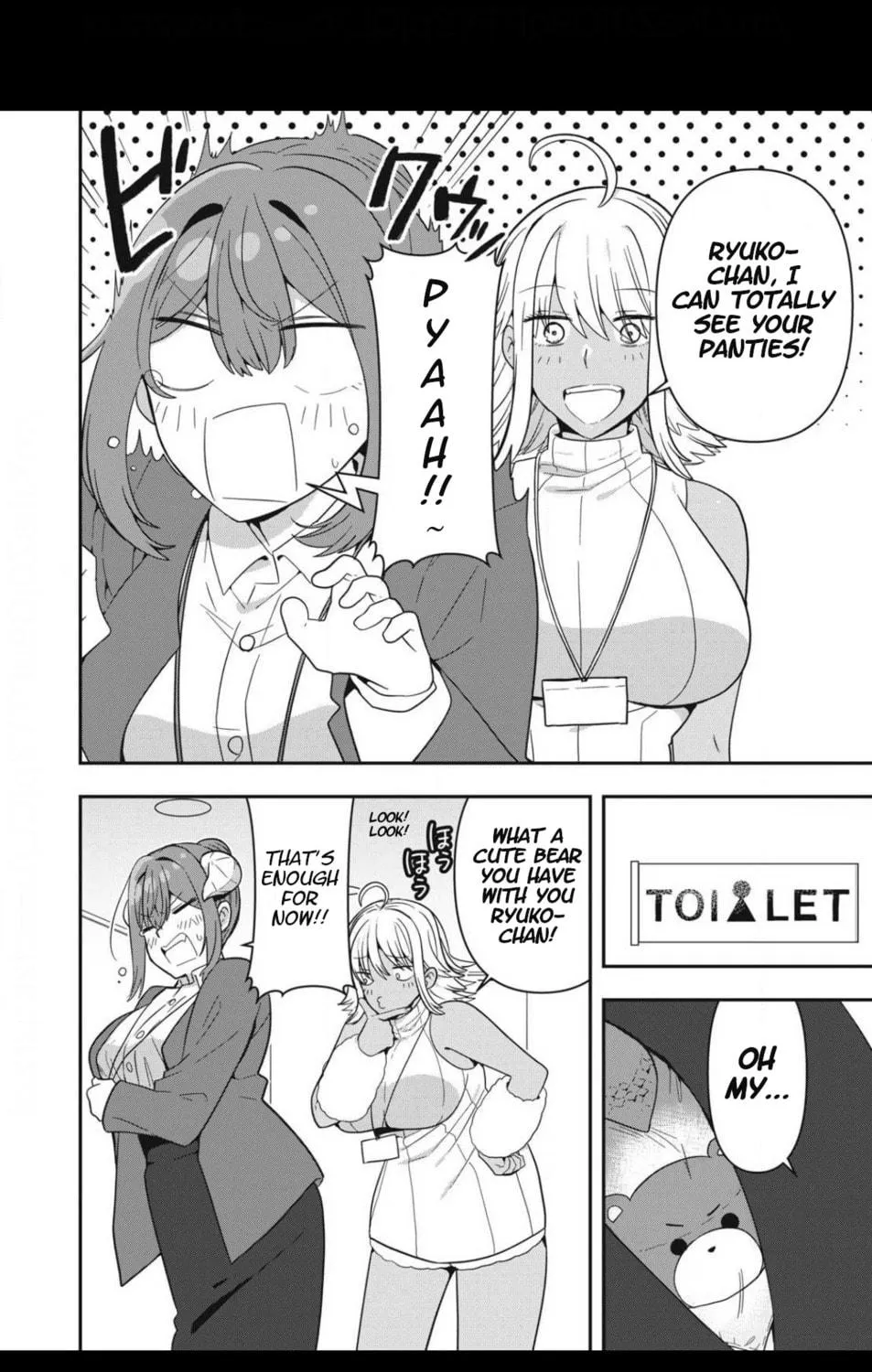 Read Skeleton Office chapter 14 image 10 on Lezhin