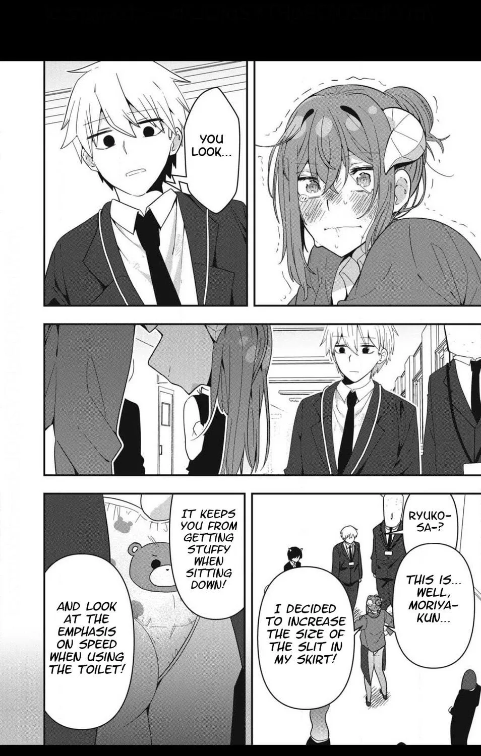 Read Skeleton Office chapter 14 image 22 on Lezhin