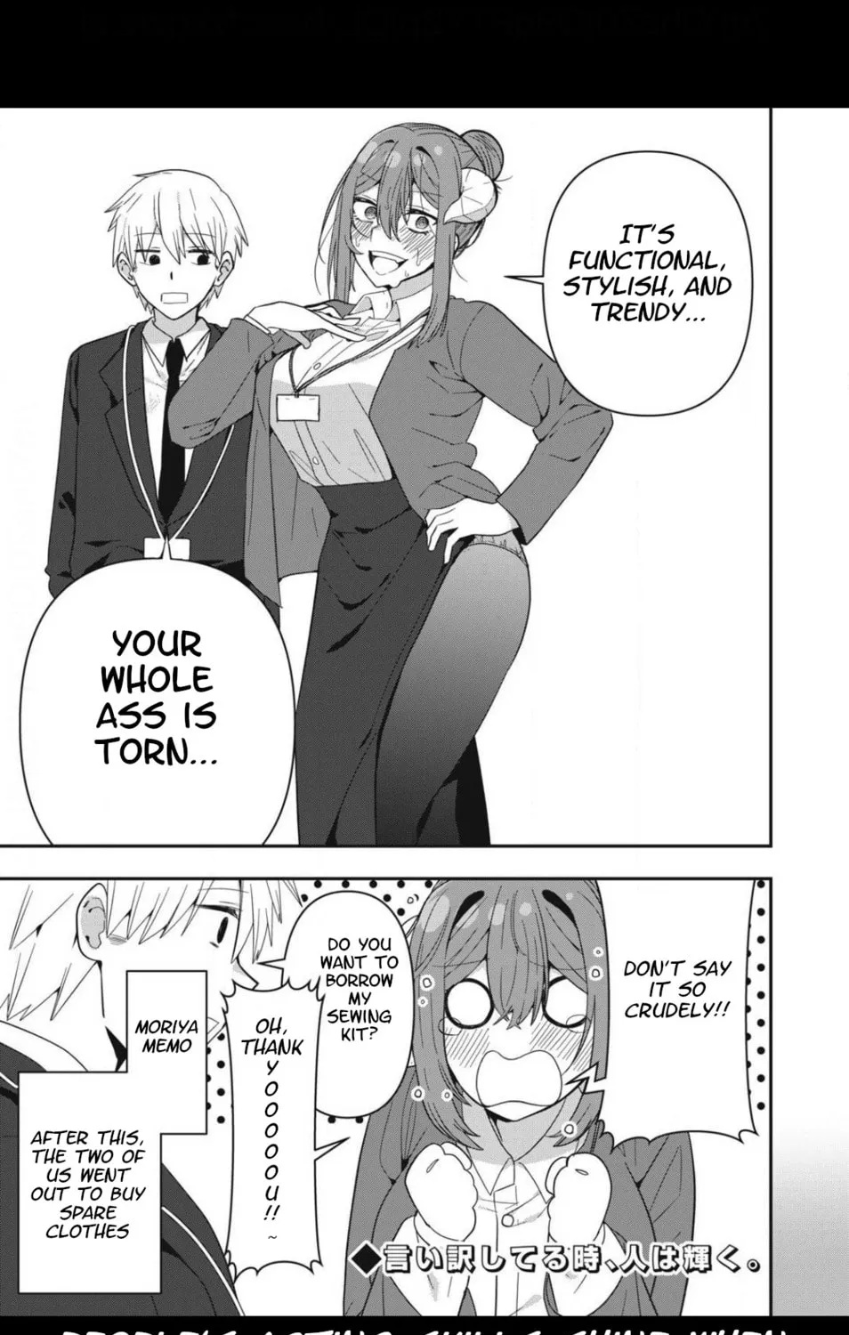 Read Skeleton Office chapter 14 image 24 on Lezhin