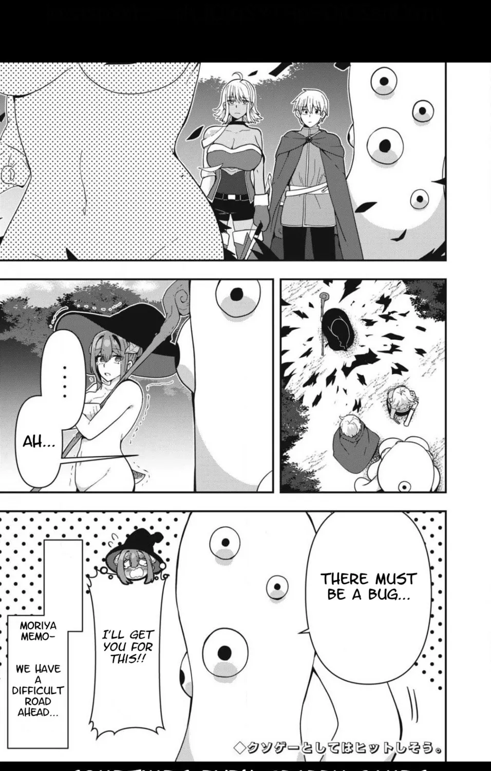 Read Skeleton Office chapter 15 image 24 on Lezhin