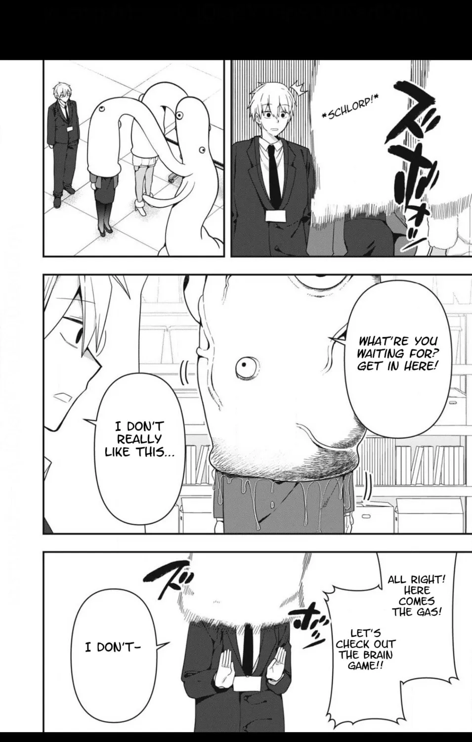Read Skeleton Office chapter 15 image 6 on Lezhin