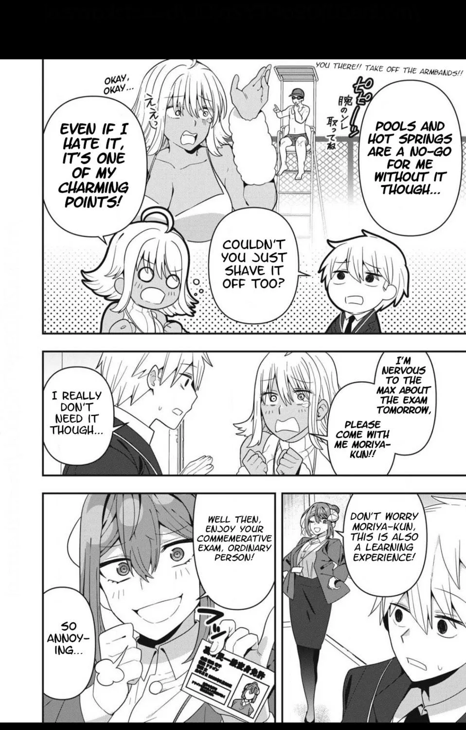 Read Skeleton Office chapter 17 image 10 on Lezhin