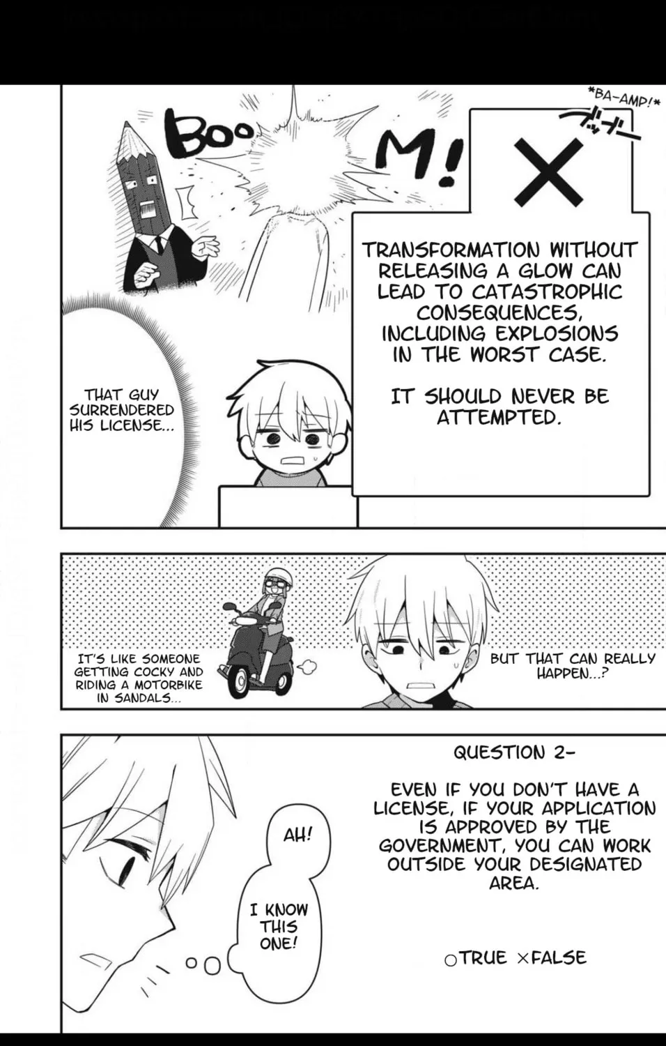 Read Skeleton Office chapter 17 image 14 on Lezhin