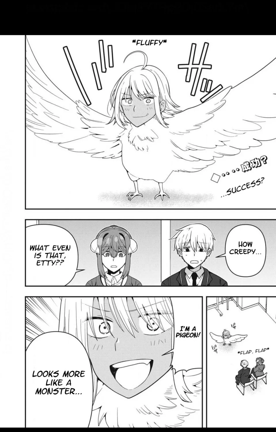 Read Skeleton Office chapter 17 image 2 on Lezhin