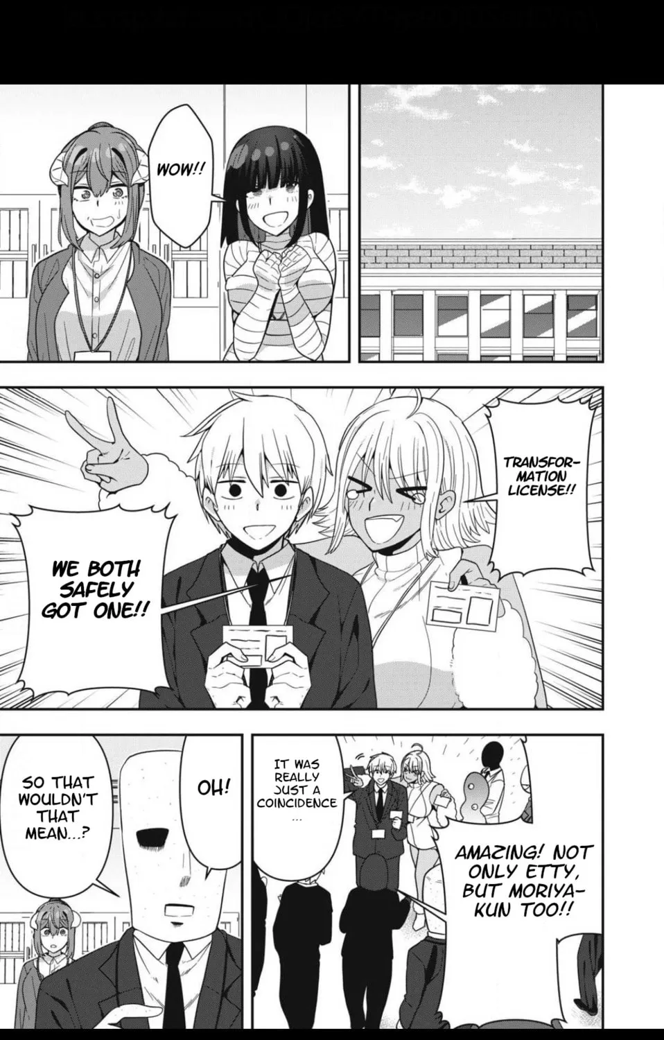 Read Skeleton Office chapter 17 image 20 on Lezhin