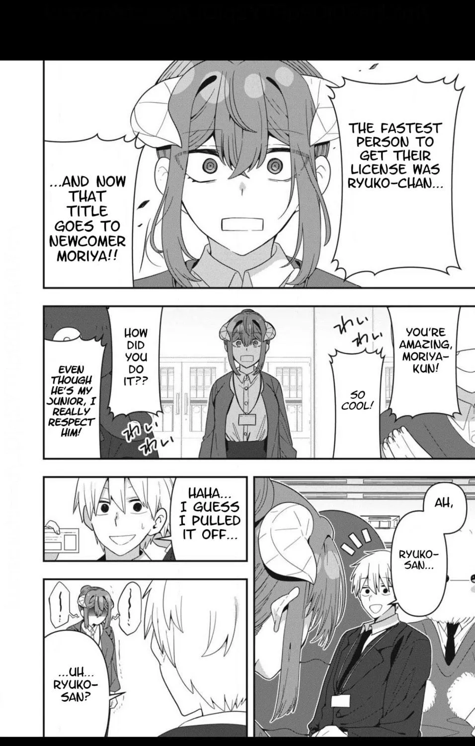 Read Skeleton Office chapter 17 image 22 on Lezhin