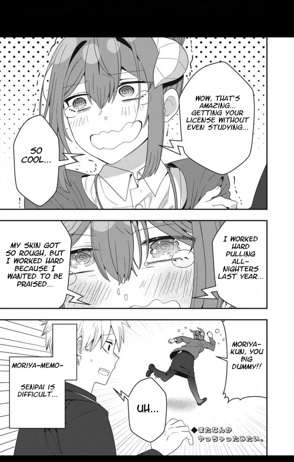 Read Skeleton Office chapter 17 image 24 on Lezhin