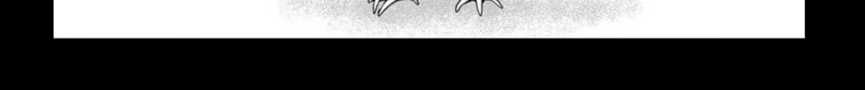 Read Skeleton Office chapter 17 image 27 on Lezhin