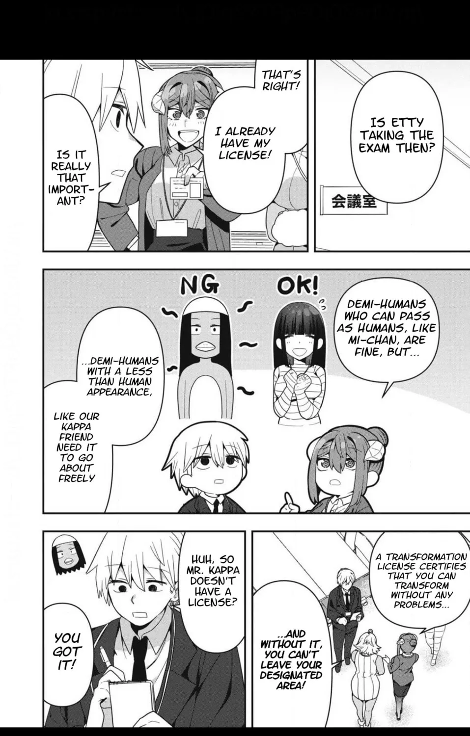 Read Skeleton Office chapter 17 image 6 on Lezhin