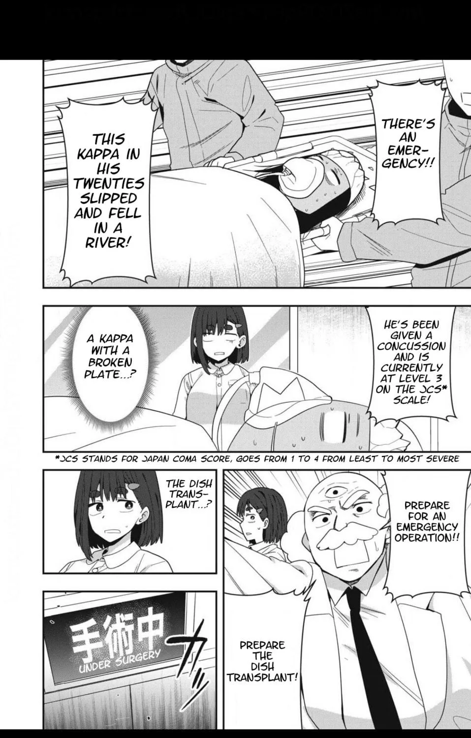Read Skeleton Office chapter 18 image 18 on Lezhin