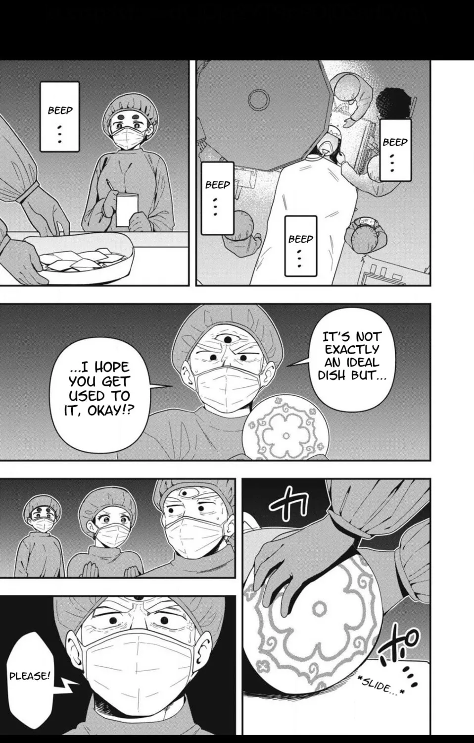 Read Skeleton Office chapter 18 image 20 on Lezhin