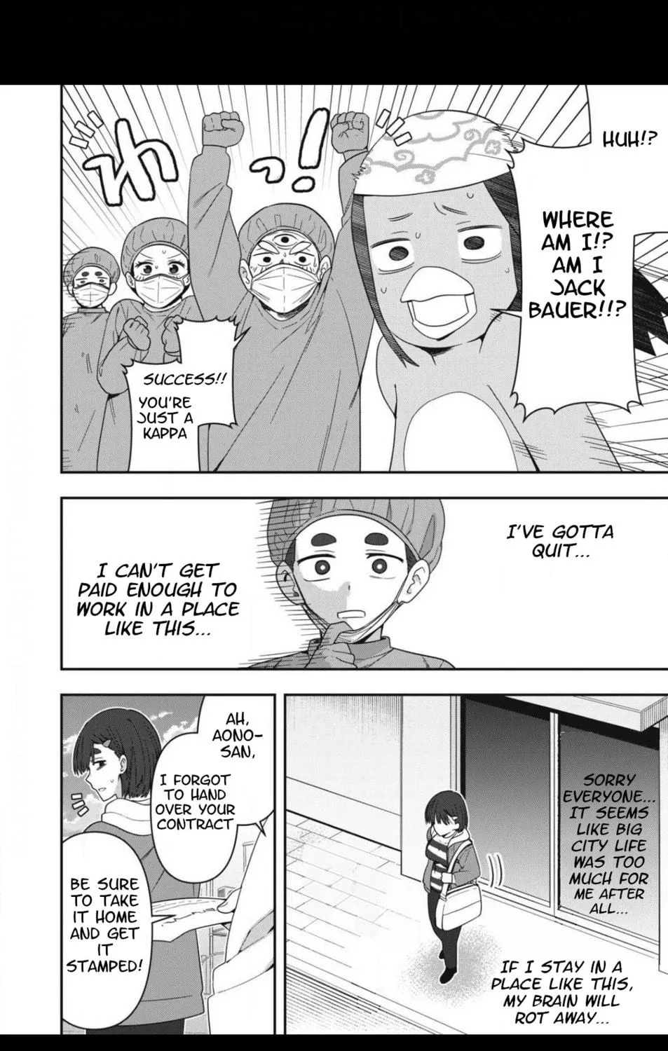 Read Skeleton Office chapter 18 image 22 on Lezhin