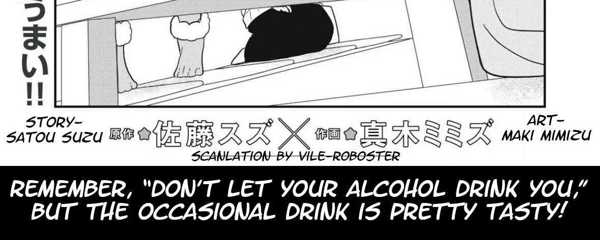 Read Skeleton Office chapter 21 image 6 on Lezhin