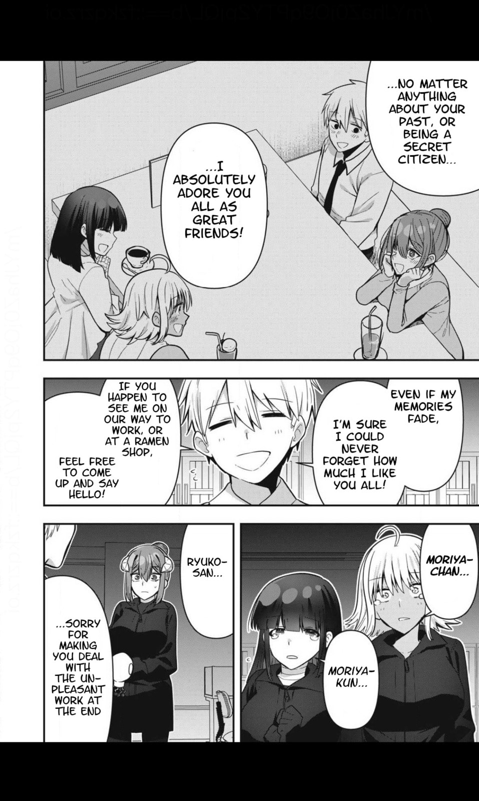 Read Skeleton Office chapter 28 image 11 on Lezhin