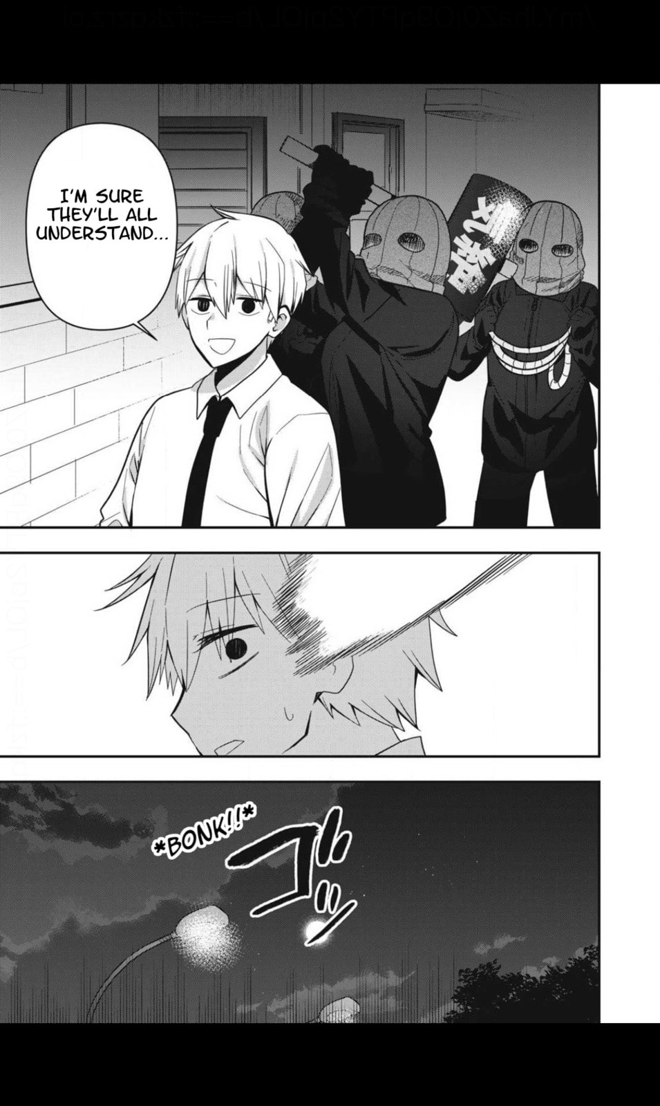 Read Skeleton Office chapter 28 image 2 on Lezhin