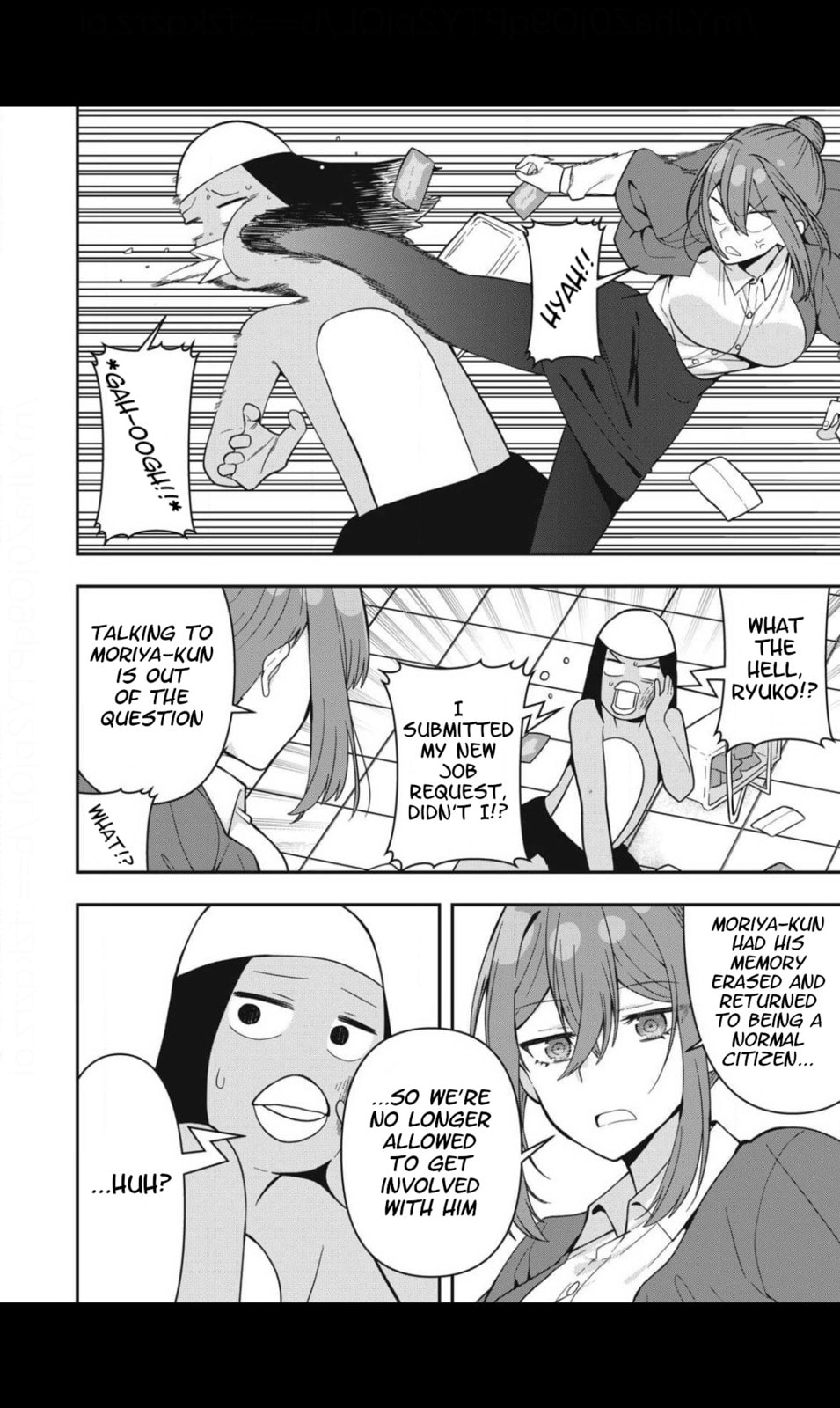 Read Skeleton Office chapter 29 image 1 on Lezhin