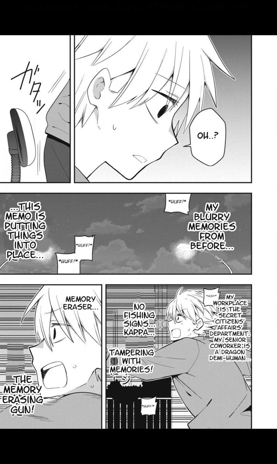 Read Skeleton Office chapter 29 image 10 on Lezhin