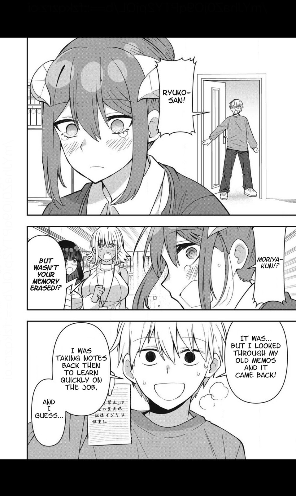 Read Skeleton Office chapter 29 image 11 on Lezhin