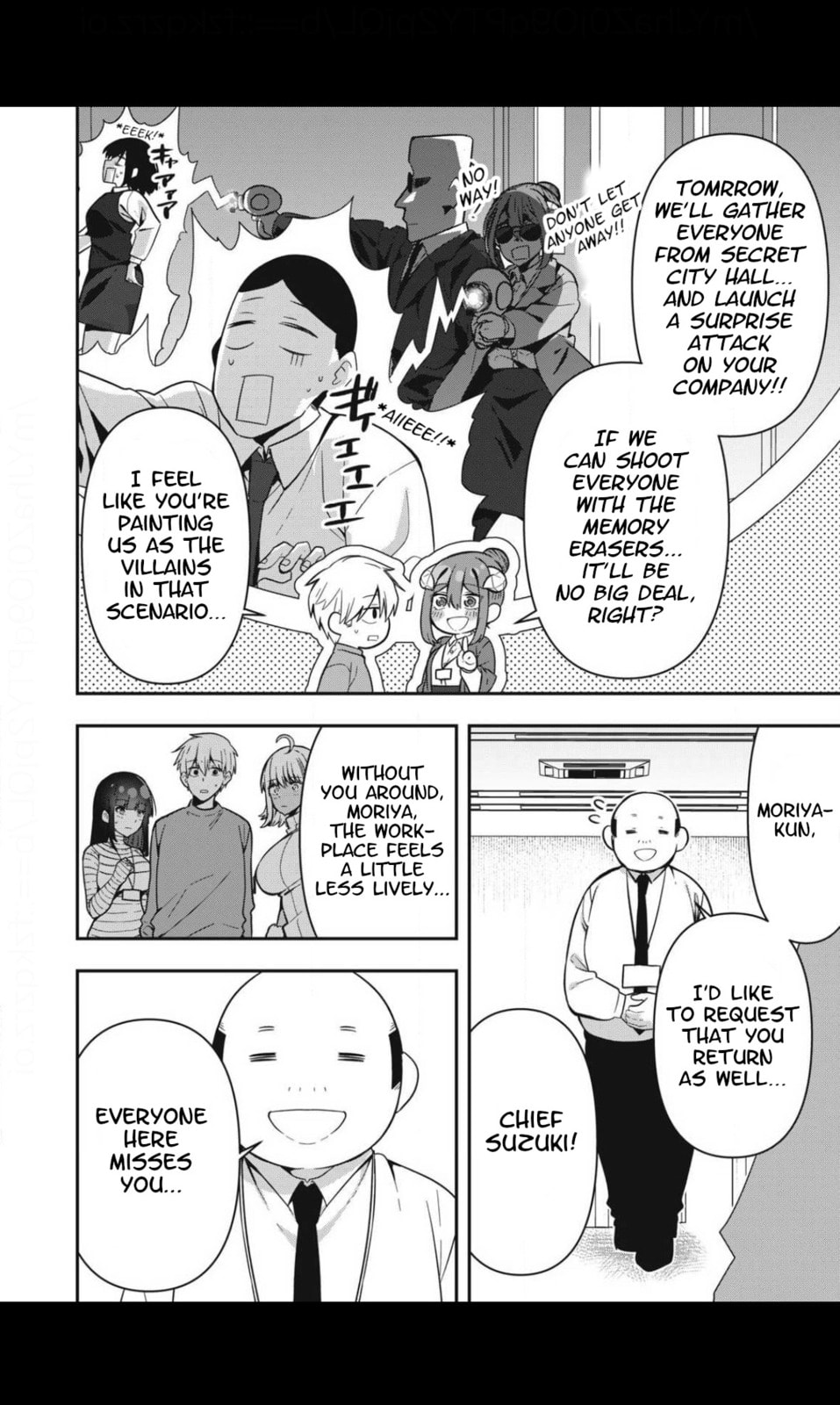 Read Skeleton Office chapter 29 image 13 on Lezhin