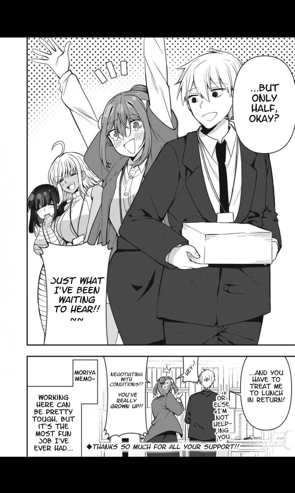 Read Skeleton Office chapter 29 image 17 on Lezhin