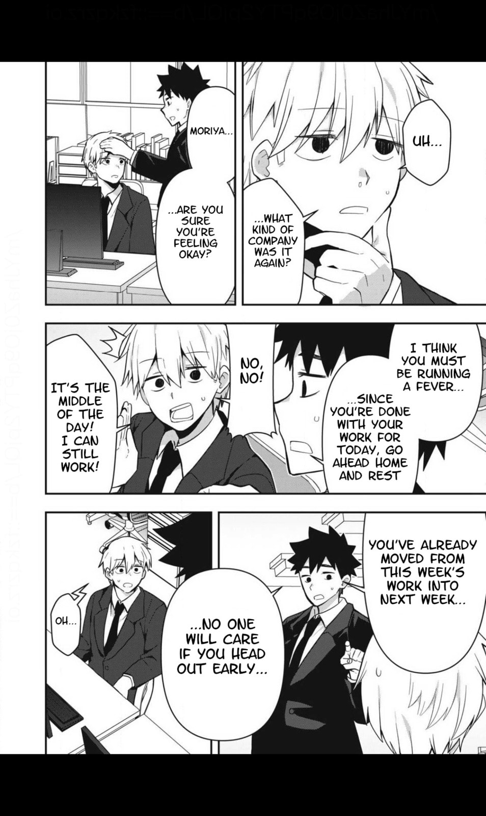 Read Skeleton Office chapter 29 image 7 on Lezhin