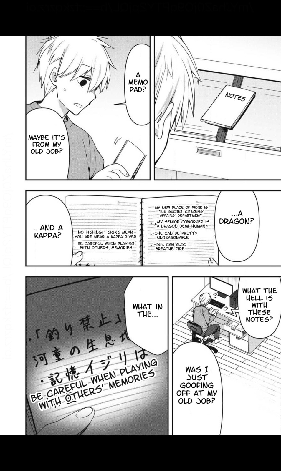 Read Skeleton Office chapter 29 image 9 on Lezhin