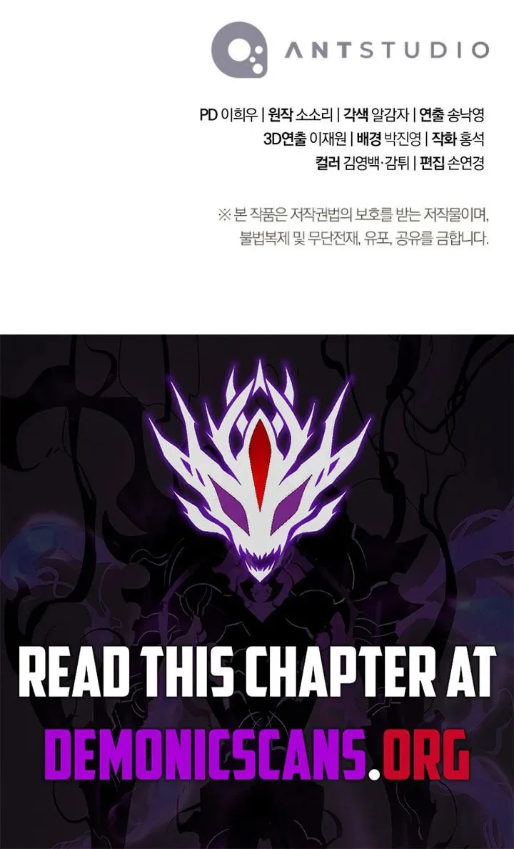 Skeleton Soldier Couldn't Protect the Dungeon Chapter 341 page 102 - 