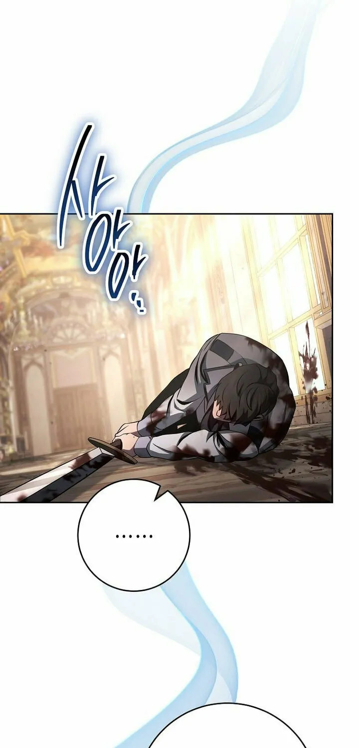 Skeleton Soldier Couldn't Protect the Dungeon Chapter 341 page 23 - 