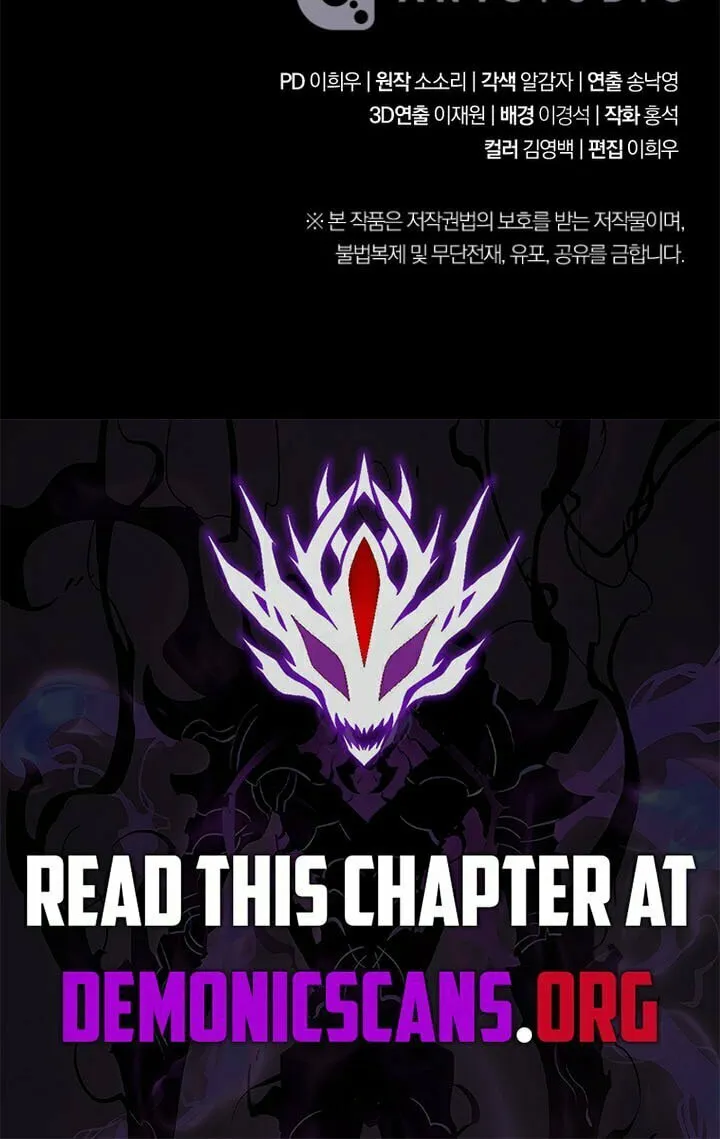 Skeleton Soldier Couldn't Protect the Dungeon Chapter 342 page 95 - 