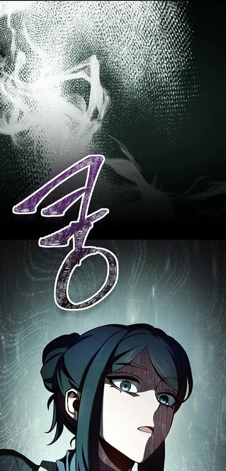 Skeleton Soldier Couldn't Protect the Dungeon Chapter 343 page 65 - 