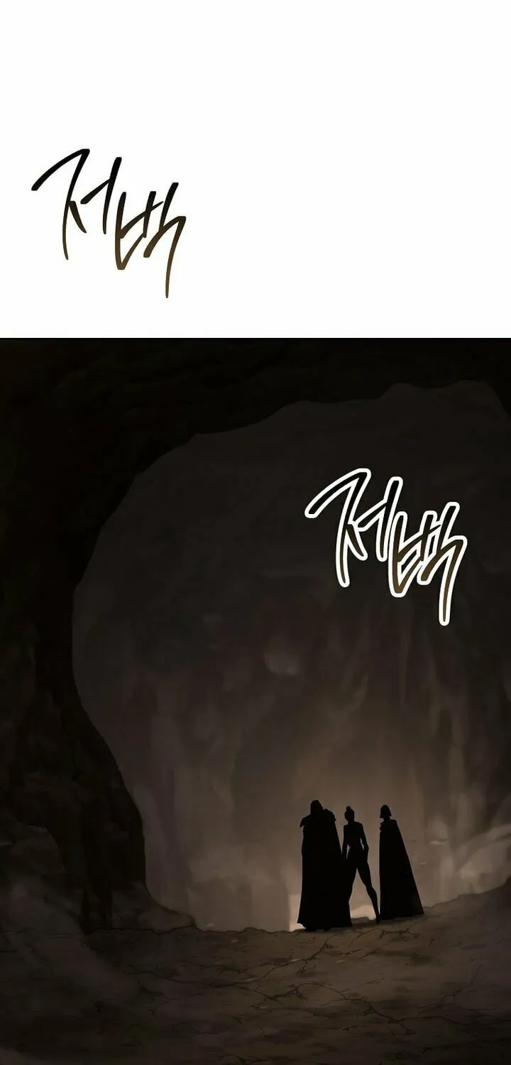 Skeleton Soldier Couldn't Protect the Dungeon Chapter 344 page 73 - 