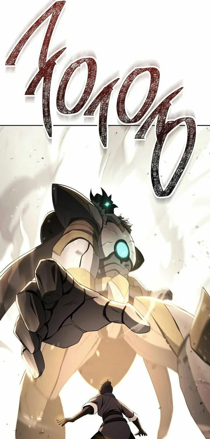 Skeleton Soldier Couldn't Protect the Dungeon Chapter 346 page 22 - 