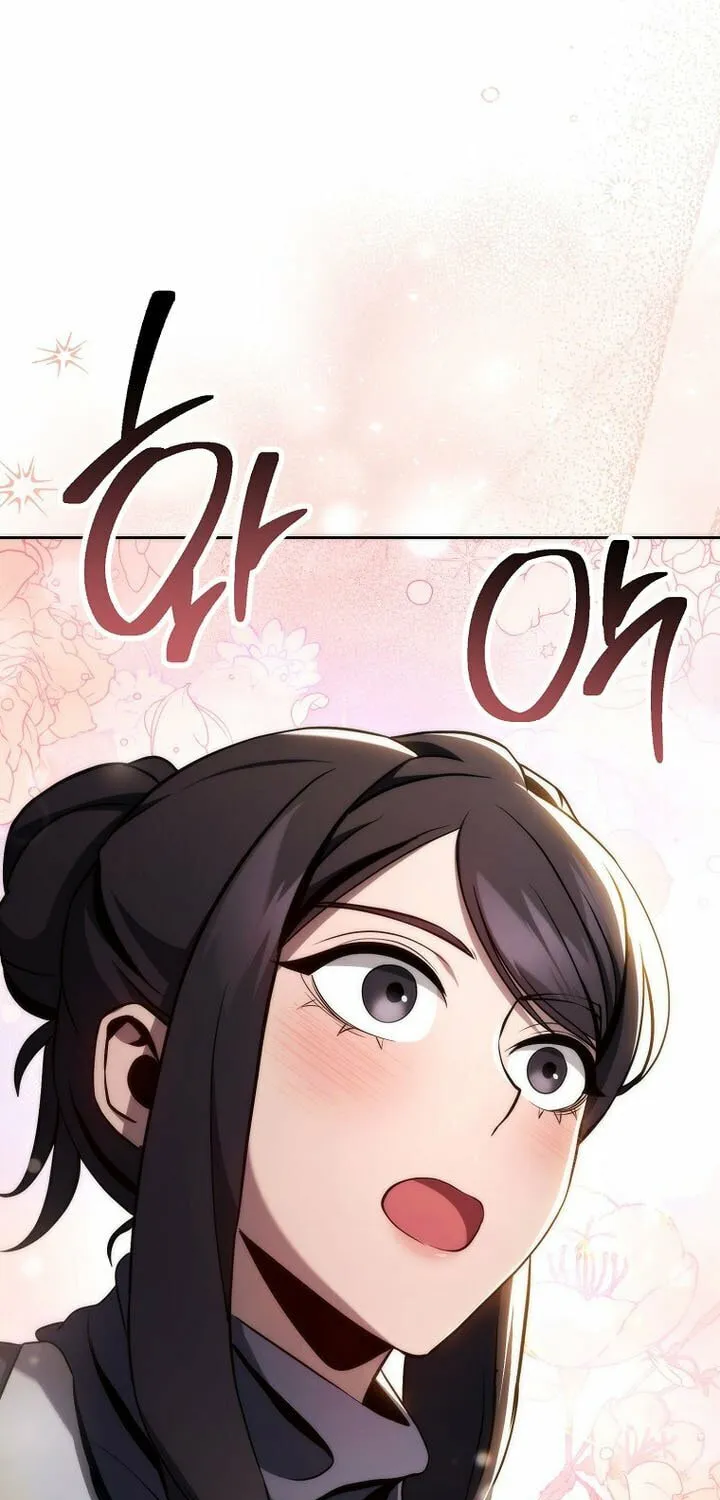 Skeleton Soldier Couldn't Protect the Dungeon Chapter 347 page 74 - 