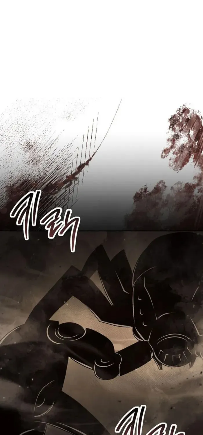 Skeleton Soldier Couldn't Protect the Dungeon Chapter 349 page 2 - 