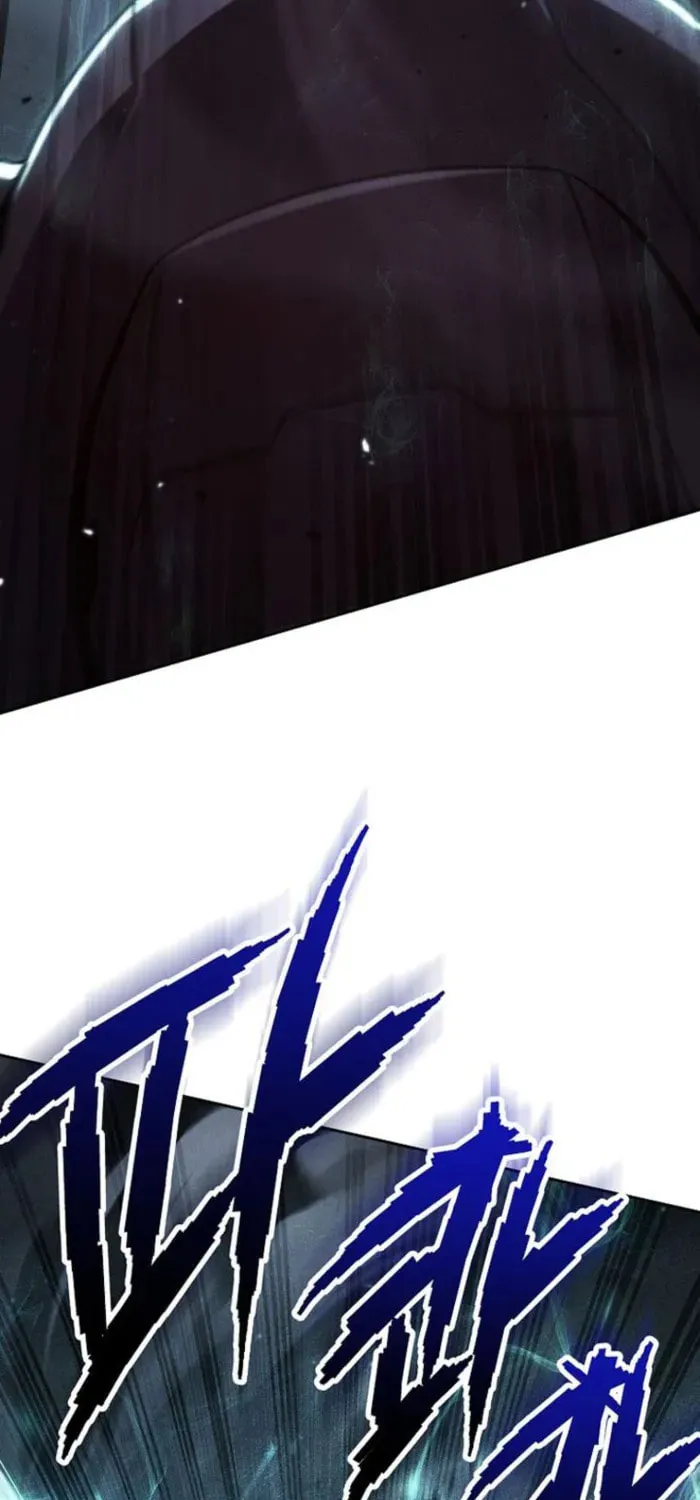 Skeleton Soldier Couldn't Protect the Dungeon Chapter 349 page 83 - 