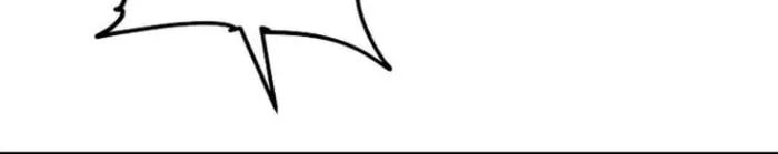 Skeleton Soldier Couldn't Protect the Dungeon Chapter 349 page 87 - 