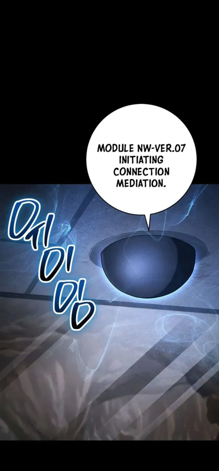Skeleton Soldier Couldn't Protect the Dungeon Chapter 351 page 51 - 