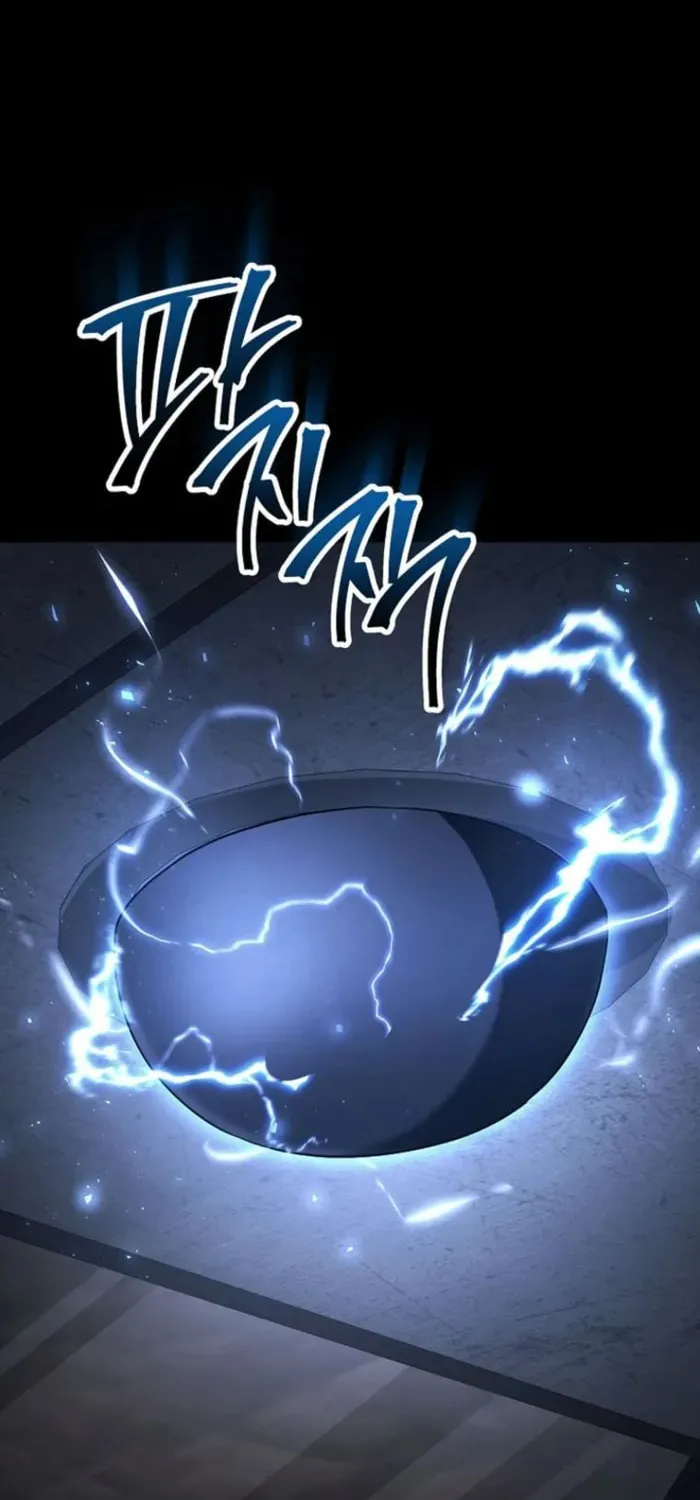 Skeleton Soldier Couldn't Protect the Dungeon Chapter 351 page 52 - 