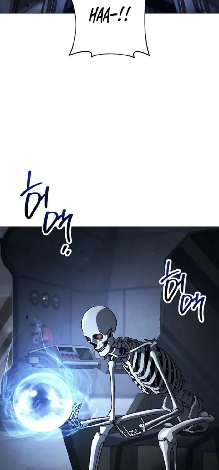 Skeleton Soldier Couldn't Protect the Dungeon Chapter 351 page 72 - 