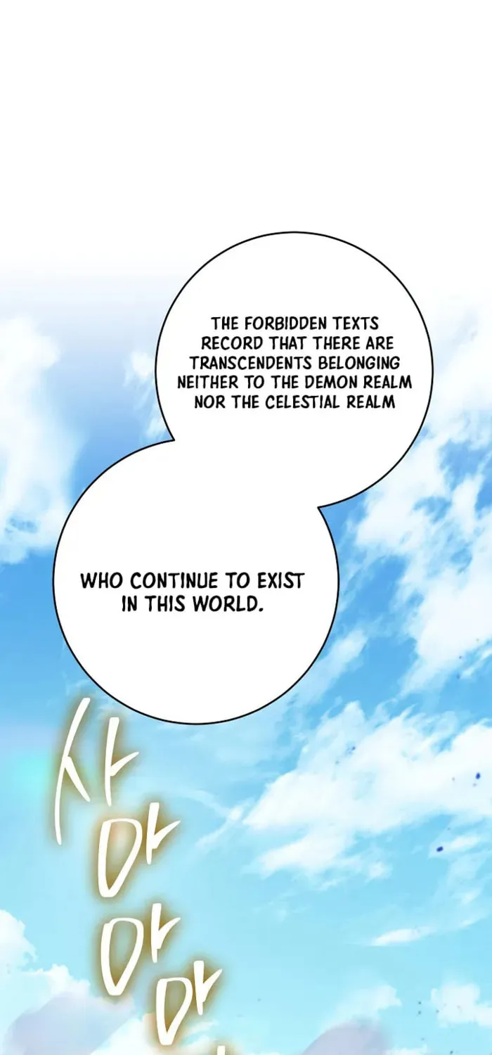 Skeleton Soldier Couldn't Protect the Dungeon Chapter 352 page 12 - 